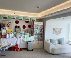 -台湾台婴美月子中心(长沙保利店)