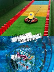 -可可天空农场(中大店)