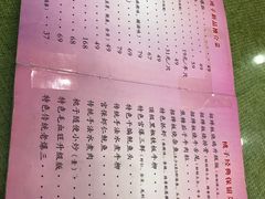 -桃子餐厅·天津菜(红星路直营店)