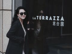-君悦酒店·La Terrazza意合園·意式风味