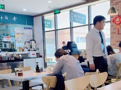 -真食净香居·内蒙烧麦(亚运村店)