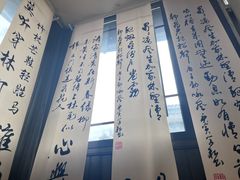 -乾州古城