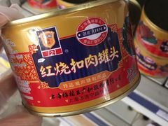 -麦德龙(京顺路商场店)