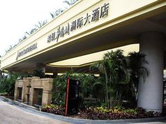 20140325-深圳华侨城洲际大酒店