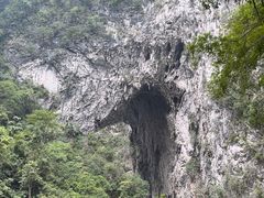 -大七孔景区-天生桥