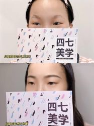 -Four Seven·半永久纹眉