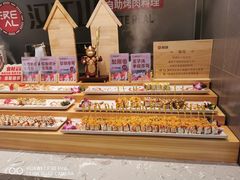 -山焱·炭火自助烤肉(周浦万达店)