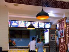 -马三洋芋片(兰州总店)