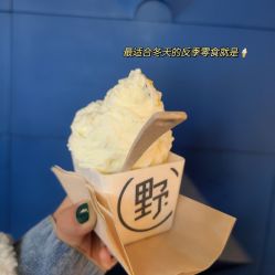 点击看大图 -伊奈尔美甲美睫