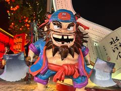 -中国翰园碑林
