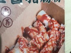 -孖记茶档·热腾茶餐(荔湾领展广场店)