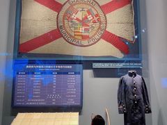 -中共一大纪念馆