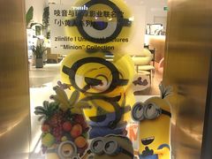 -中海环宇荟