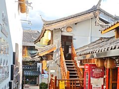 -88号小吃店·经典云南菜·地道纳西美食