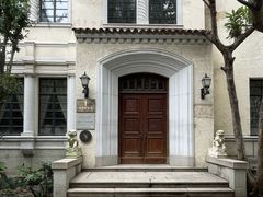 -上海安亭别墅花园酒店