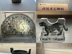 -北京世纪金源购物中心