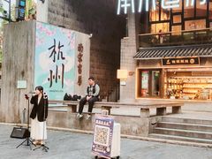 -鼓楼(西湖风景名胜区)