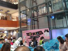 -天虹购物中心(石路店)