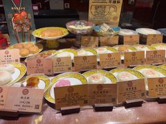-富华斋饽饽铺·宫廷糕点·伴手礼(护国新天地店)