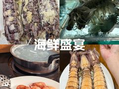 -凯华海鲜火锅·传承三十六年