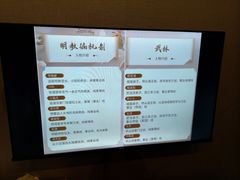 -屋有岛沉浸游戏旗舰店(中山公园店)