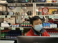-陈记卤煮小肠