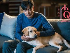 -太平洋影院(西村店)