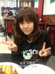 1-永琪美容美发
