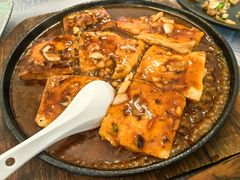 -粤·向群饭店(龙津东路总店)