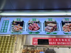 -紫光园清真北京小吃(广渠门内店)