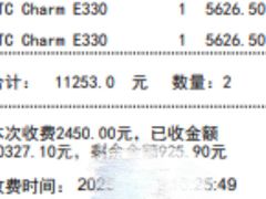 -惠耳听力助听器(奉贤南桥店)