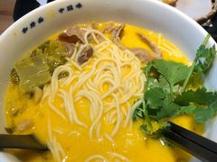 -和府捞面(壹方天地店)