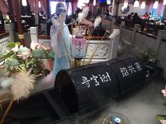 景观位-寻宝记绍兴菜(鲁迅路店)