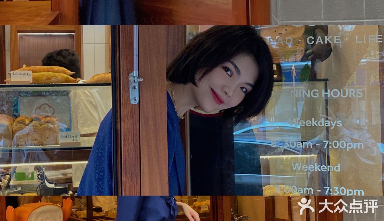 广州探店｜昭和少女和复古面包坊