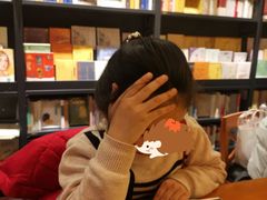 -杨记板栗(天虹总店)