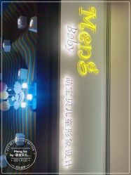 -Mengbaby·萌宝贝儿童理发(保利广场店)