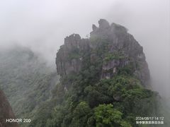 -七仙岭温泉国家森林公园