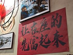 -扬二春炒饭(国庆路总店)