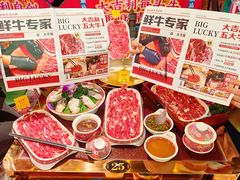 -大吉利·潮汕鲜牛肉火锅(西安店)