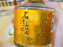 -华哥新鲜猪精品美食