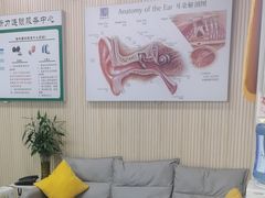 -自然之声助听器·呼吸机(和平店)