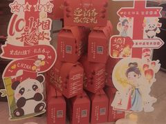 -英兰朝族饭店·英兰锅包肉(佳园路店)
