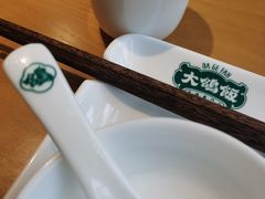 -大鸽饭(马王堆店)