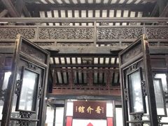 -吾介小籠館