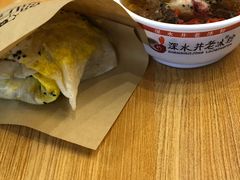-深水井老冰粉(解放碑英利大融城店)