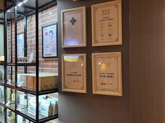 -泰合玺·精油疗愈SPA(南京光环花园城店)