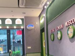 -椰小鸡·琼州糟粕醋(美兰缤纷城店)