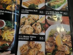 -Pakwaan Indian restaurant芭港湾印度餐厅(领事馆店)