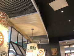 -吕氏疙瘩汤·海鲜新鲁菜(凯德mall新都心店)