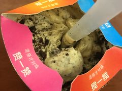 -麦当劳(西安雁塔路店)